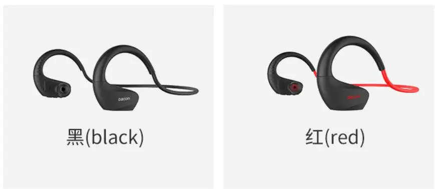 Новейшие спортивные наушники Dacom Athlete + Plus Bluetooth 4 1 IPX7 BT4.1 беспроводные Hifi с басами