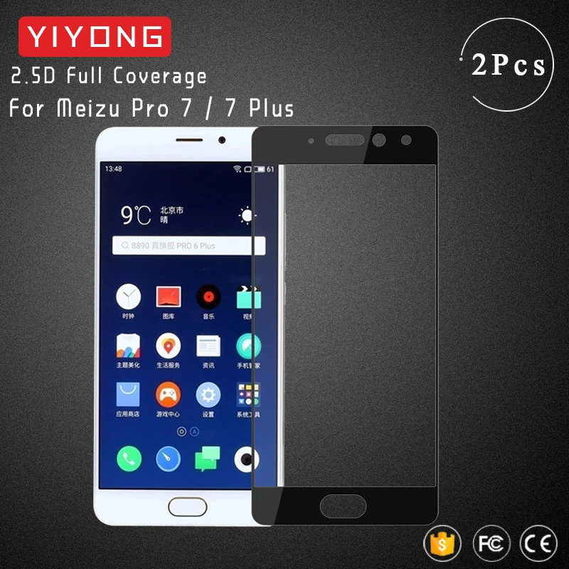 Полноэкранное защитное стекло YIYONG для Meizu Pro 7 Plus закаленное Pro7 Защита экрана