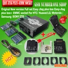Полный комплект бокса Easy Jtag plus, Easy-Jtag plus box + EMMC сокет для HTC HuaweiLG Motorola Samsung SONYZTE, 2022
