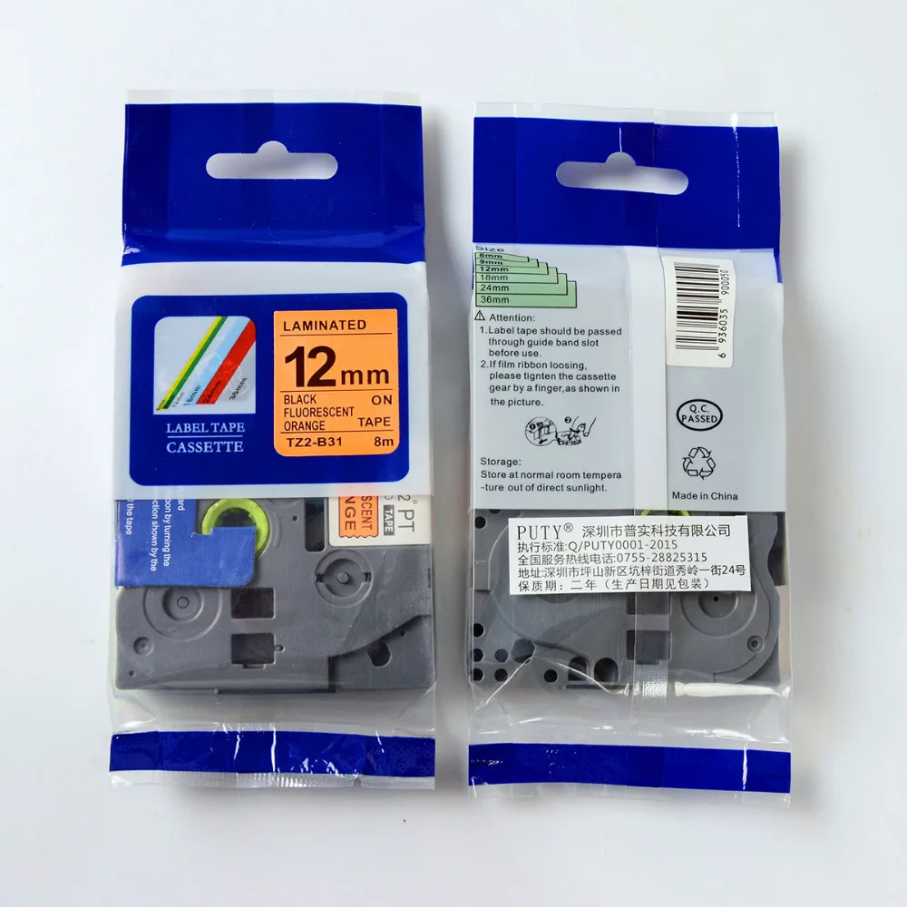 Совместимость TZ-831 TZe-831 TZe831 P-touch TZ ленточного картриджа (черного цвета золота 12 мм *