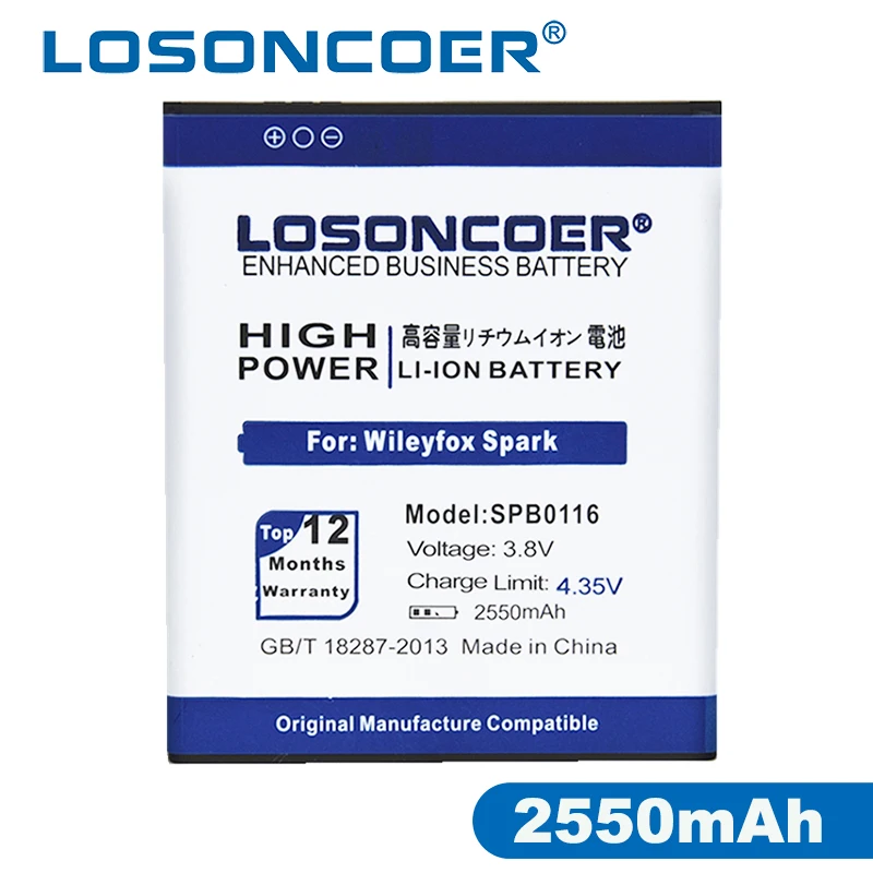 Аккумуляторы LOSONCOER SPB0116 2550 мАч аккумуляторы для Wileyfox Spark / + мобильный