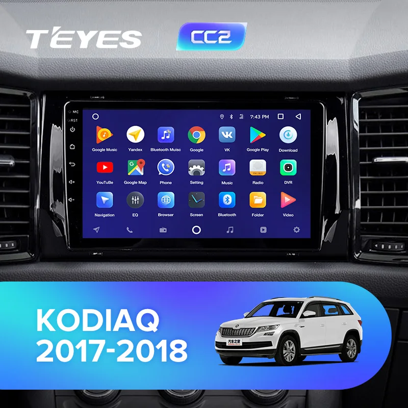 TEYES CC2 Штатная магнитола для Шкода Кодиак Skoda Kodiaq Android 8.1, до 8-ЯДЕР, до 4+ 64ГБ 32EQ+ DSP 2DIN автомагнитола 2 DIN DVD GPS мультимедиа автомобиля головное устройство