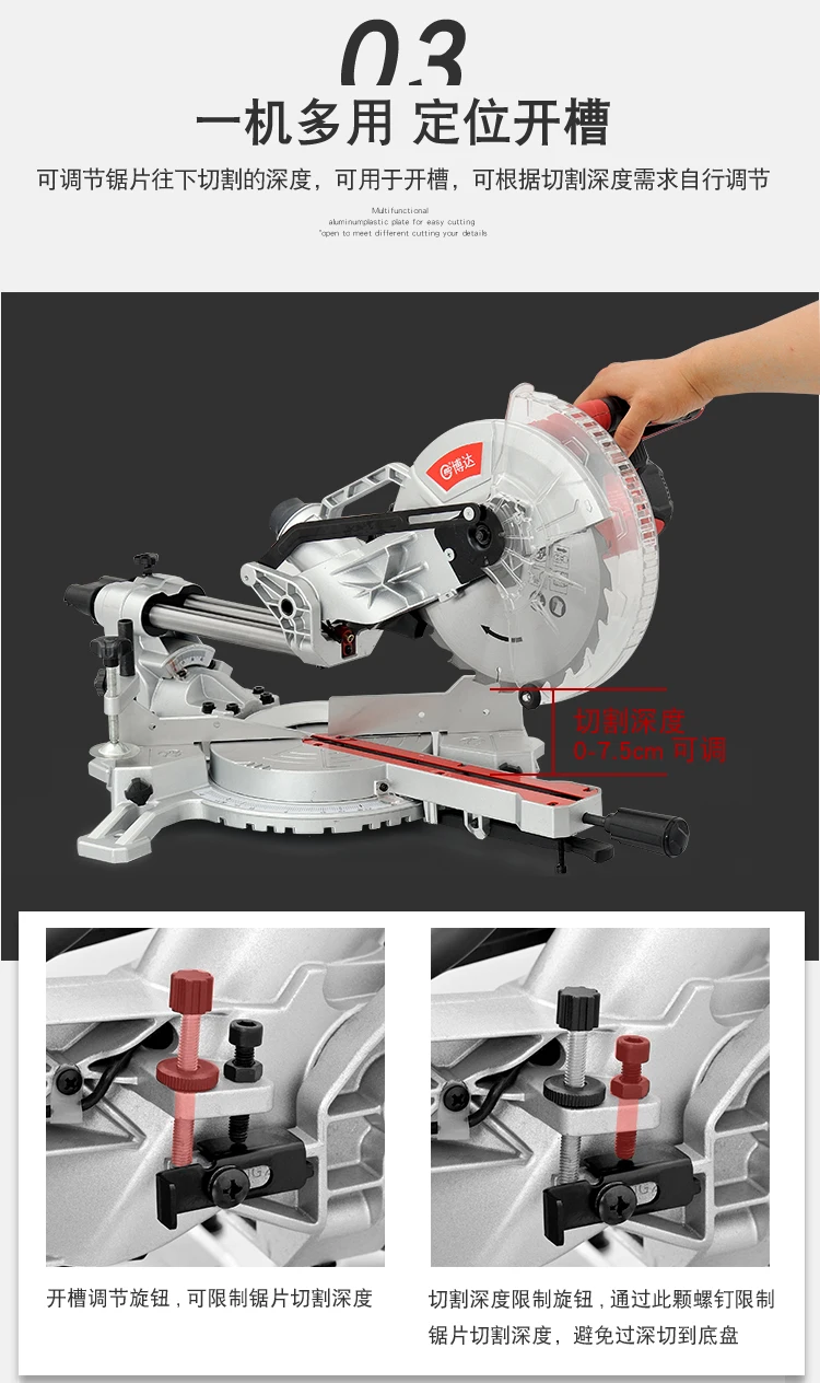 10 дюймов rod miter saw Multi-function режущий станок Saw алюминиевая машина oblique 45 градусов Алюминиевый профиль алюминиевый сплав