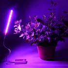 USB фонарь полного спектра для выращивания растений, 5 В, 2,5 Вт