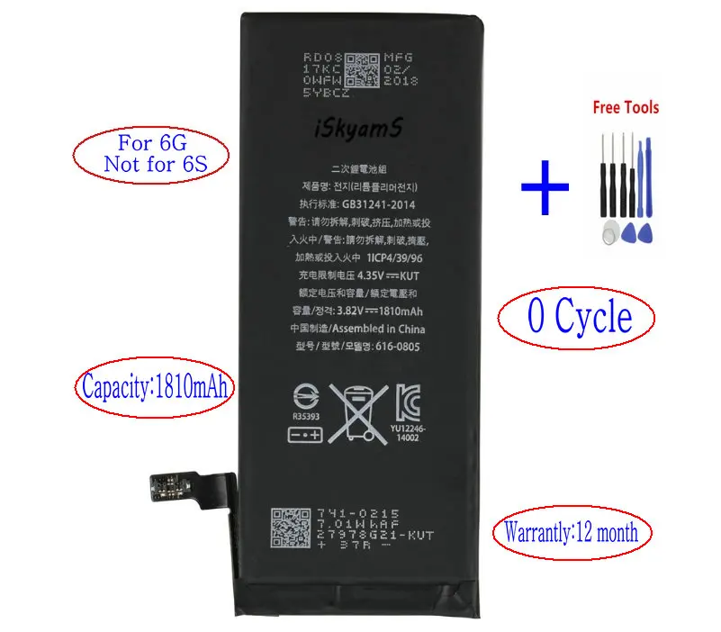 1x3 82 в 1810 мАч 0 цикл сменная батарея для iPhone 6 6G i6 внутренняя A1549 + набор инструментов