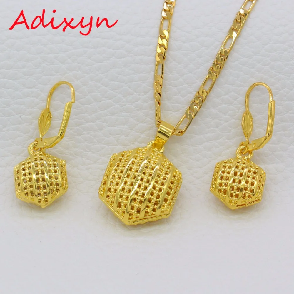 Adixyn ожерелье/серьги/подвеска в Африканском эфирском Судане золотого цвета