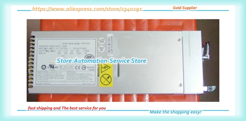 EFRP-553 EFRP-2553 модуль питания R520 G4