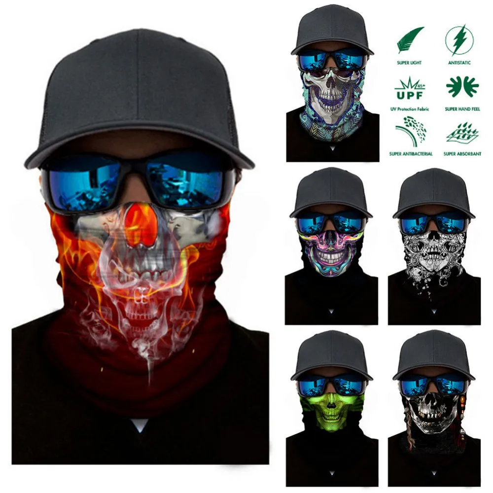 Велосипедный Спорт Уход за кожей лица маска Интимные аксессуары забавные щит