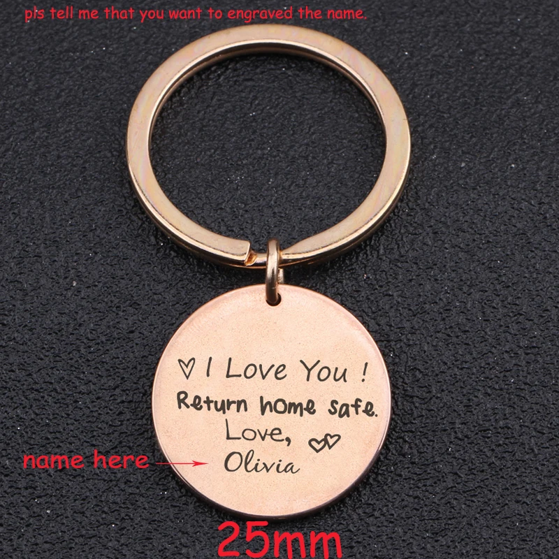 Круглый брелок для ювелирных изделий с гравировкой I Love You Return Home безопасная любовь персонализированное имя