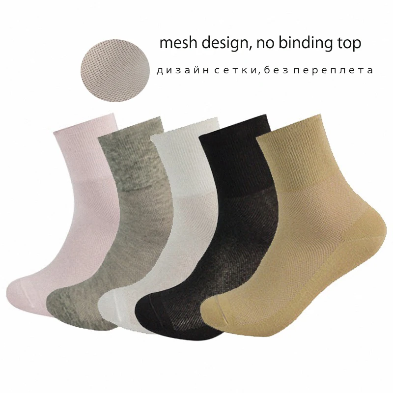 10 шт. = 5 пар летние тонкие сетчатые новые женские хлопковые носки Дышащие для