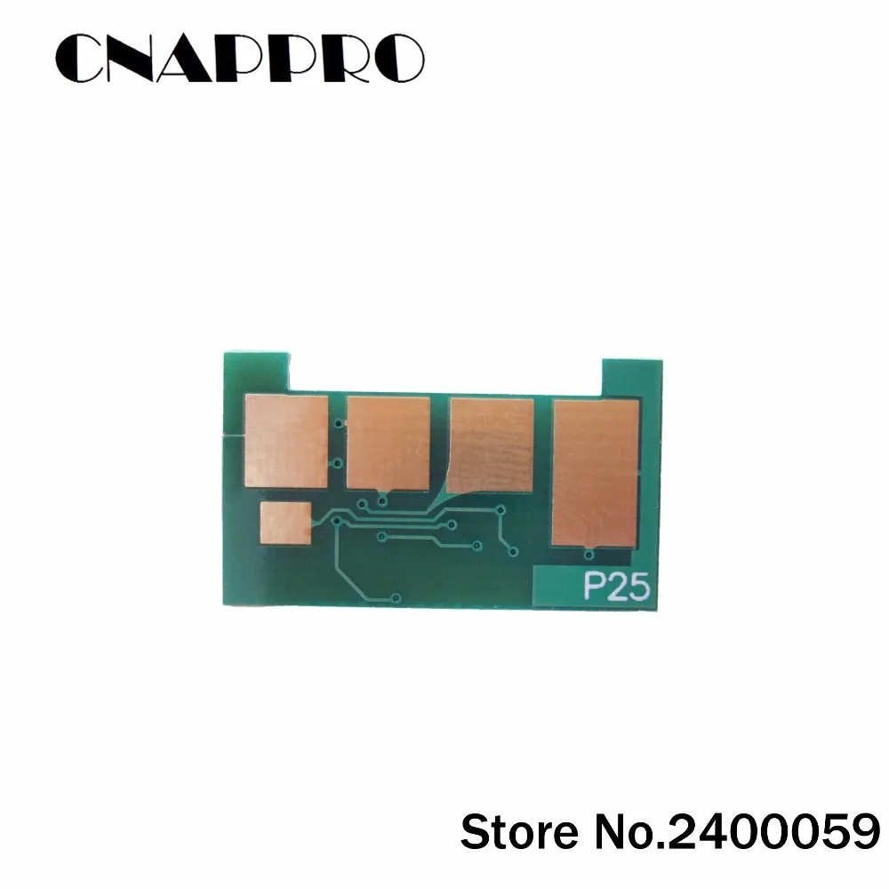 2 шт./лот MLT D205E mltd205e mlt d205e d205 чипованный картридж тонер для Samsung ML 3710D 3710ND SCX 5637HR ml3710d