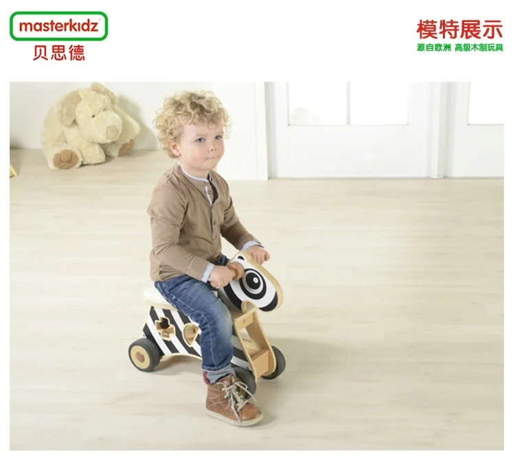 Деревянные игрушки для детей "Ездовой классификатор фигур" (Формоукладчик) Zebra, бэби-ходунки для обучения, просветительский, образовательный подарок на Рождество.