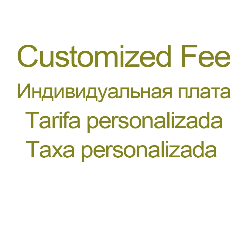 Индивидуальный сбор c0000 |