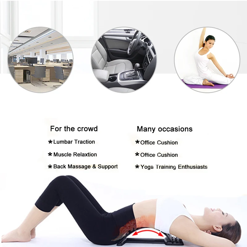 Фитнес массажер для спины облегчение боли|spine pain|lumbar supportpain spine |