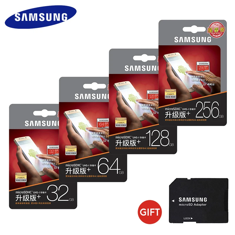 SAMSUNG карты памяти Micro SD 256 ГБ 16 32 64 128 SDHC SDXC Класс EVO + Class 10 C10 UHS TF Trans Flash Microsd|memory card micro
