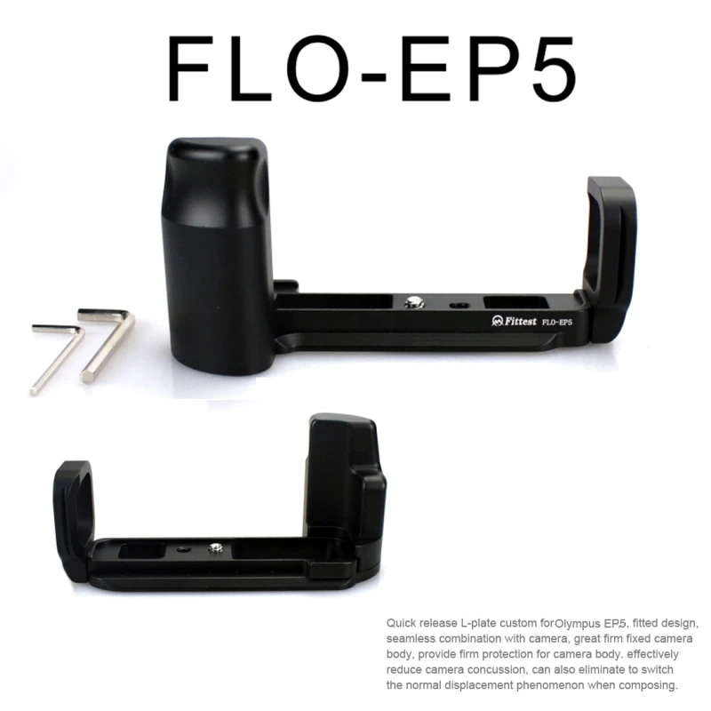 Приспособленных FLO EP5 Г образный быстросъемный кронштейн Пользовательские Ручка