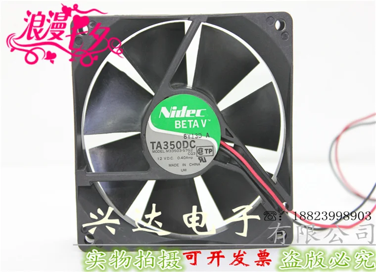 Новый оригинальный охлаждающий вентилятор TA350DC M33503-55 12 В 9025 а 9 см