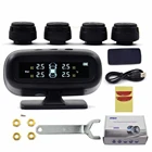 Автомобильная система контроля давления в шинах TPMS, зарядка на солнечной энергии, ЖК-дисплей, внешний датчик, автомобильная система сигнализации, автомобильная электроника