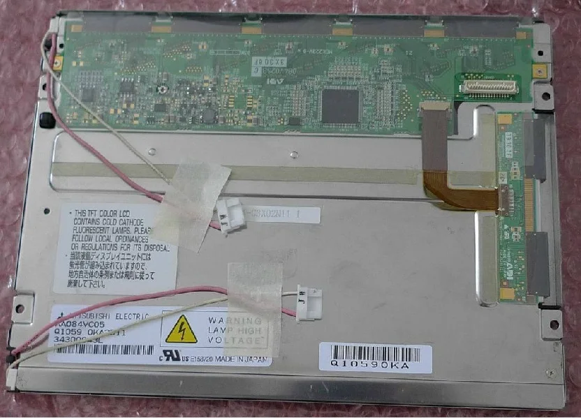 

ЖК-экран AA084VC05 8,4"