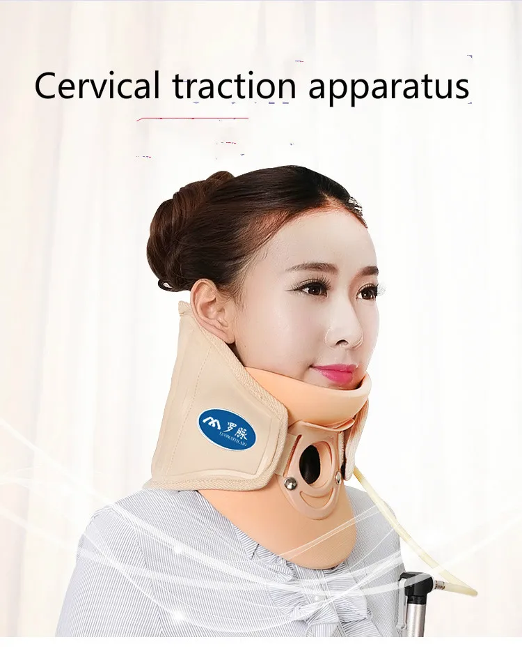 Аппарат для вытягивания Шеи Надувной поддержки шеи фиксированный Торо-Пульс