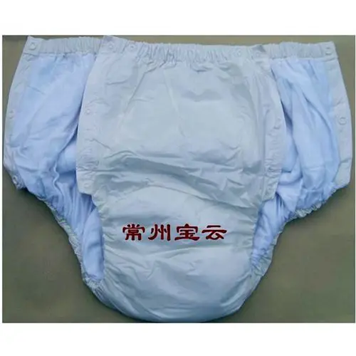 FUUBUU2043-WHITE-L ПВХ/подгузники для взрослых/штаны для недержания/для взрослых ABDL