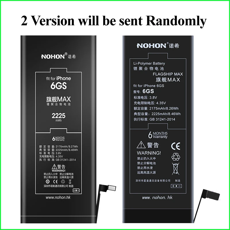 Nohon 2225 мАч батарея для iPhone 6s Apple iPhone 6s Встроенная Замена литий-полимерные аккумуляторы+ инструменты для Apple iPhone 6s батарея
