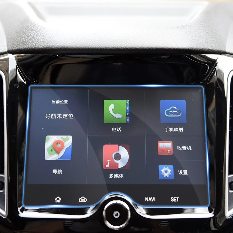 QCBXYYXH для Chery Tiggo 5- автомобильный стиль gps Навигация экран стекло защитная пленка приборная панель Дисплей Защитная пленка