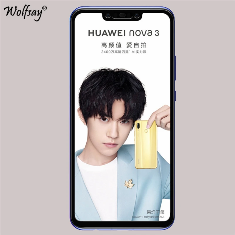 Protector de pantalla para Huawei Nova 3, cristal templado 3D de cobertura completa, pel&iacute;cula para Nova3, 2 unidades-1