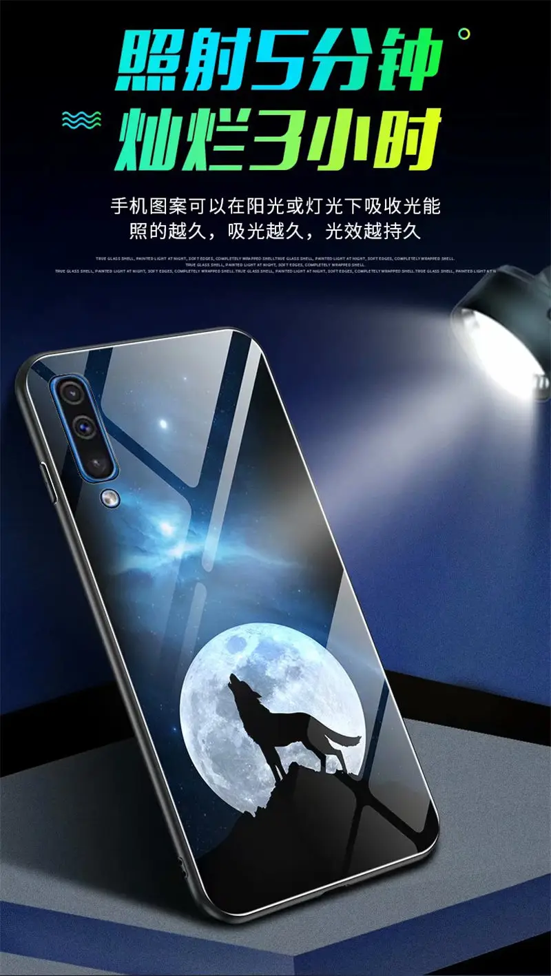Чехол для телефона для samsung Galaxy A50 чехол 6," светящаяся задняя крышка из закаленного стекла для samsung A50 чехол силиконовый чехол