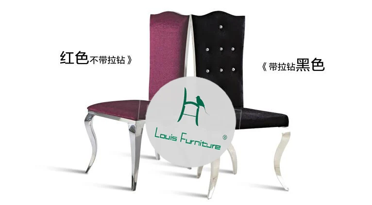 Louis fashion Dining chairs Fashionable cloth in high-end hotels Simple dining room stainless combination