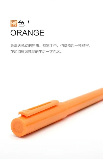 Оранжевый Xiaomi Mijia KACO SKY 0,3 мм-0,4 мм с Pe коробкой и чернильной сумкой, используется в ЕС Adater для Xiaomi перьевая ручка - Цвет: Оранжевый