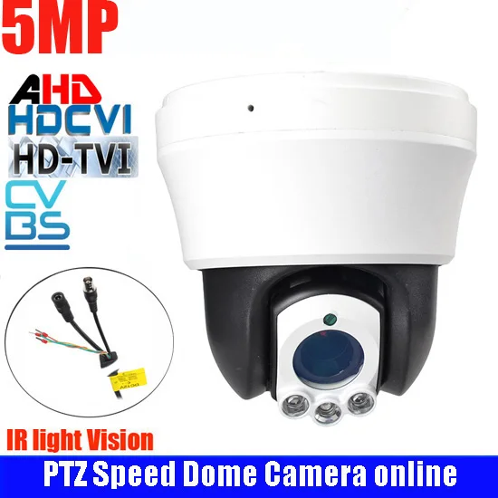 4 дюймовая купольная камера AHD/CVI/TVI/CVBS HD PTZ высокоскоростная 5 Мп 10x с