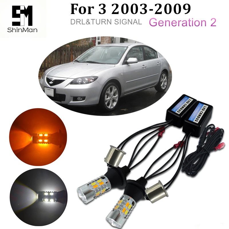 Shinman для Mazda 3 Аксессуары 2003-2009 сигнал поворота светодиодный Автомобильный DRL