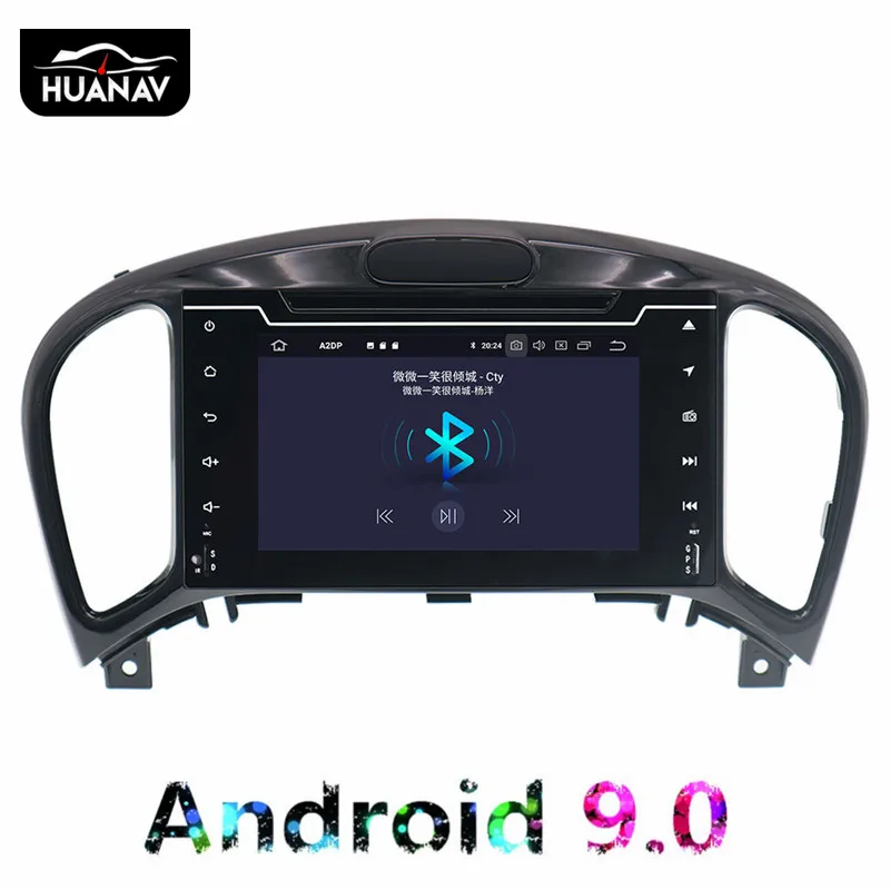 Android 9 0 dvd-плеер автомобиля gps навигации для Nissan Juke Infiniti эсквайр 2012-2017 автомобилей