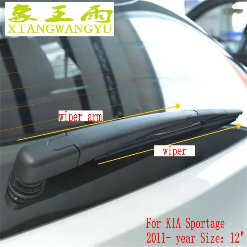Щетка заднего стеклоочистителя автомобиля для KIA Sportage (с 2011 года) VQ 2006 Cee 'd (2006 2011)