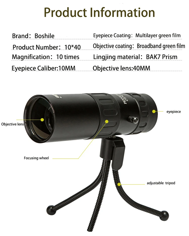 Boshile 10x40 HD Монокуляры зум черные высокие Quilaty однофокусные оптические линзы мини Монокуляры