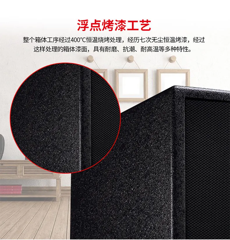 Yacare CS-120W супер сабвуфер 12 дюймов домашний кинотеатр активный сабвуфер домашние шок мощность
