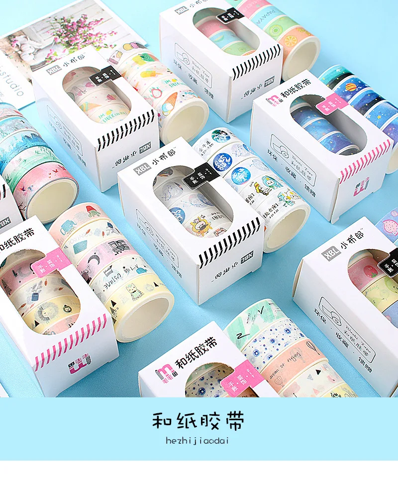 5 шт. милые фрукты маскирующая лента Kawaii Созвездие васи лента декоративная клейкая лента для детей Скрапбукинг дневник Альбомы для фото