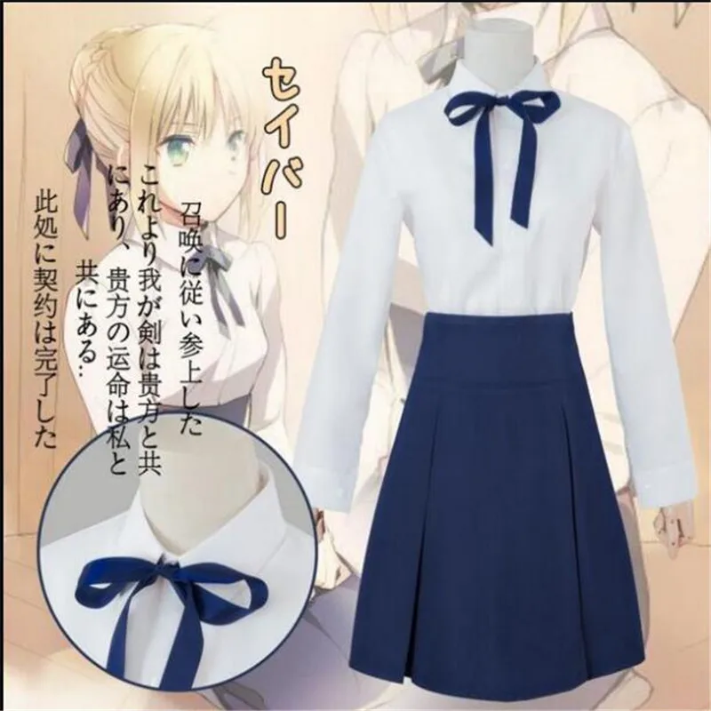 Cos Fate Stay Night Saber Косплей парики костюмы Матросская Униформа женское платье