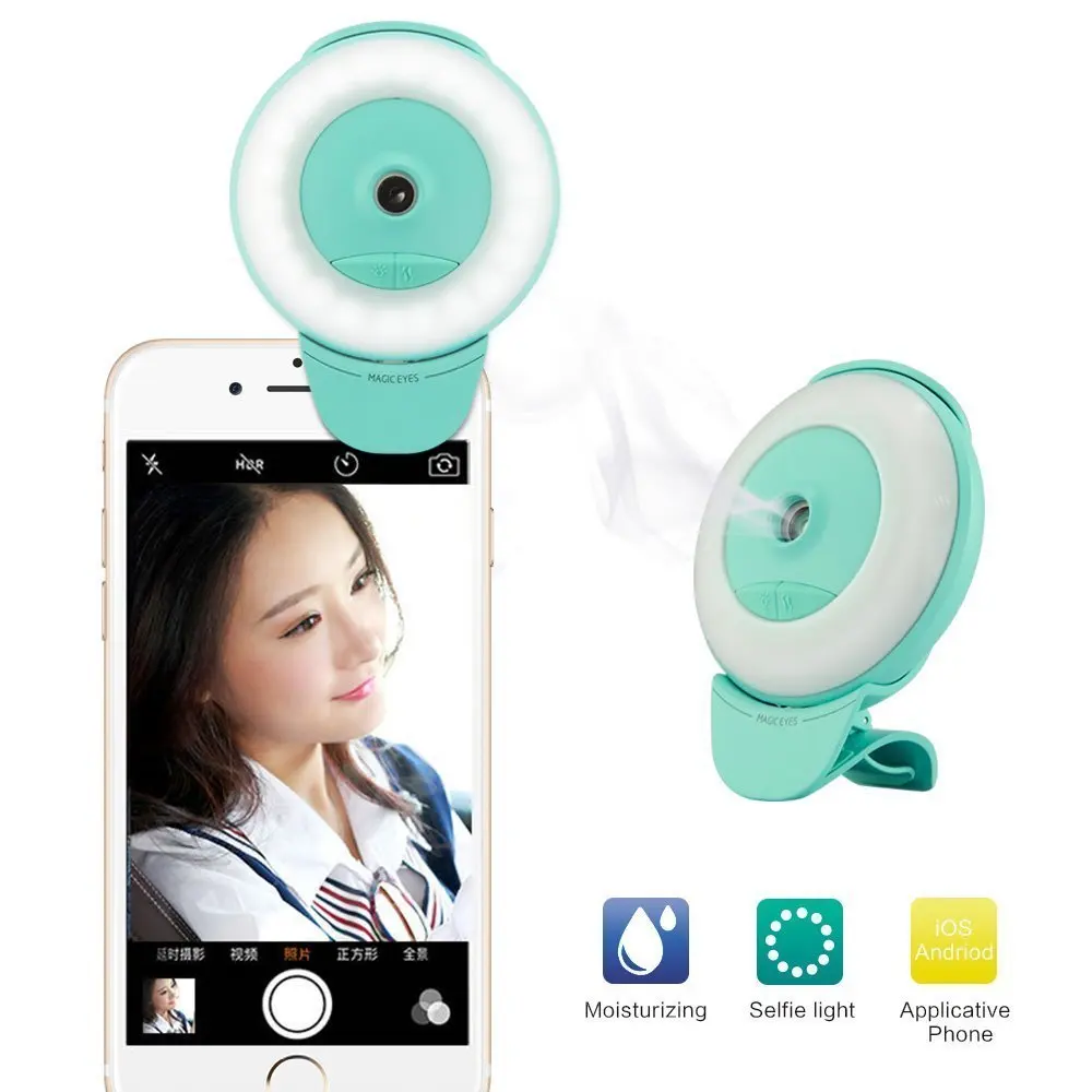 Facial Beauty Mist Sprayer 2-in-1 Selfie Ring Light Self-timer Fill Mini Portable Water Replenishing Spray Humidifier | Бытовая техника