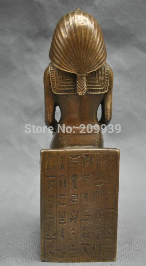 

Huij 006434 10