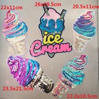 2pc 5 styles mix sequin patch for clothes motif applique shining ice cream sewiron on patches for clothing sequined stickers