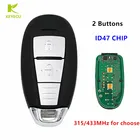KEYECU OEM 2 кнопки дистанционного смарт-ключ 315 МГц433 МГц с ID47Chip для Suzuki SX4 2014-2018 крест Vitara Swift 2010-2018 TS008