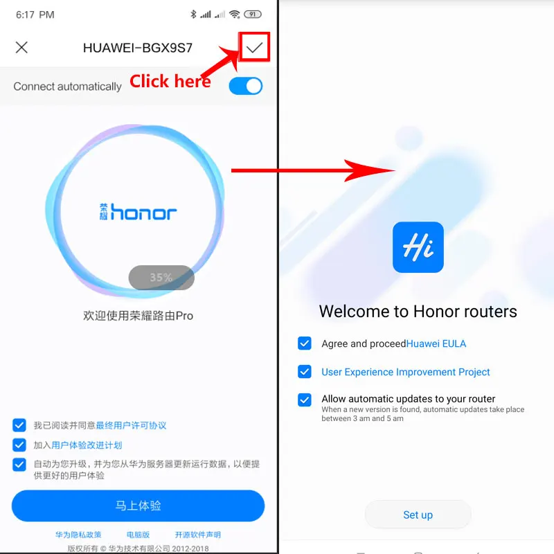 HONOR Router 2S WIFI удлинитель Беспроводной интеллектуальный двухчастотный бытовой 5G