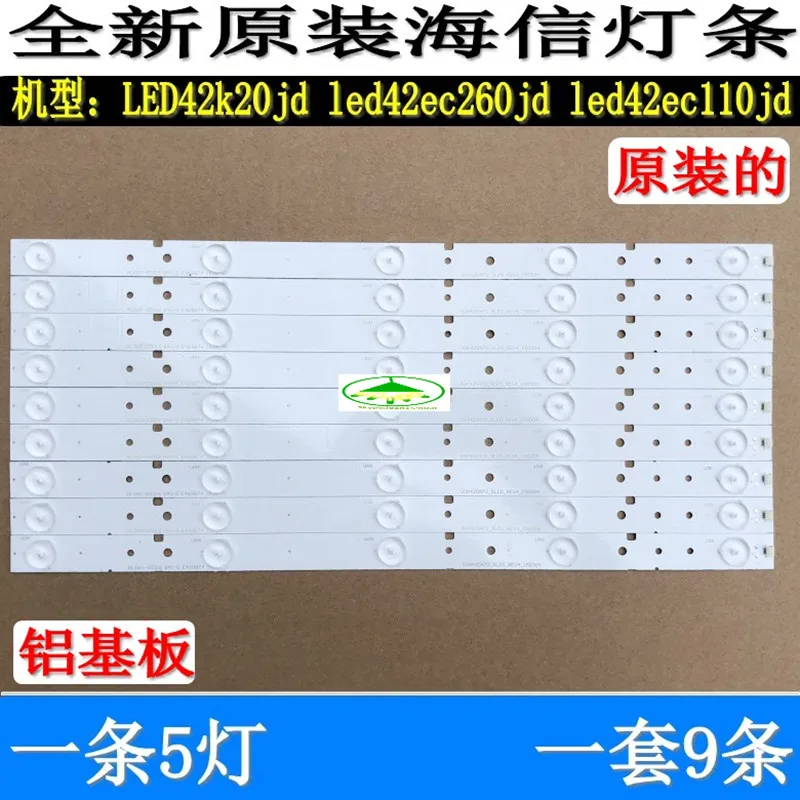 9 шт./лот 100% новый хорошее качество для Hisense 42 дюймов LED42K20JD LED42EC260JD световая полоса