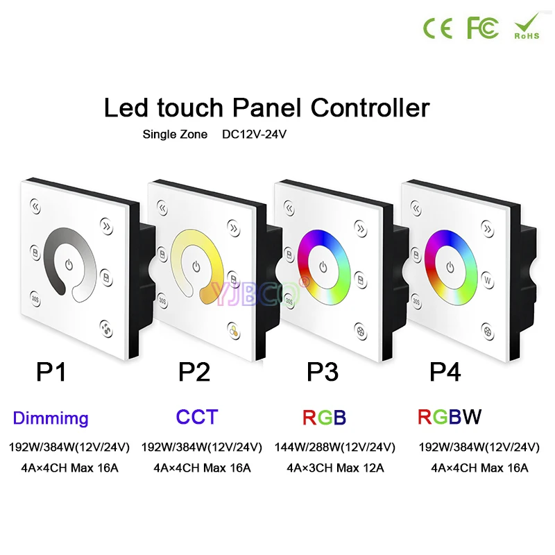 BC светодиодная Яркость Диммер RF беспроводной дистанционный диммер/CCT/RGB/RGBW