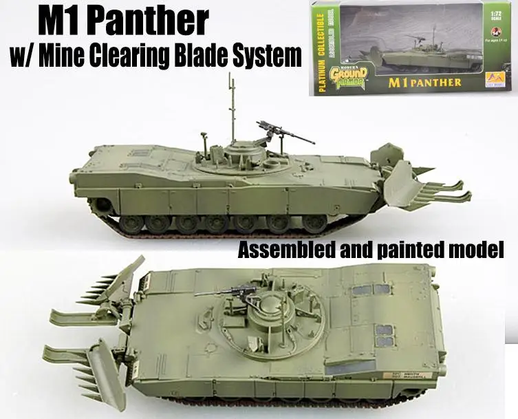 US M1 Abrams Panther II с системой очистки шахт 1/72 без литья под давлением легкая модель| |