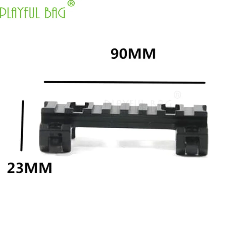 [HQ промышленная MP5K Водяная бомба] направляющая по высоте разделяющая корпус