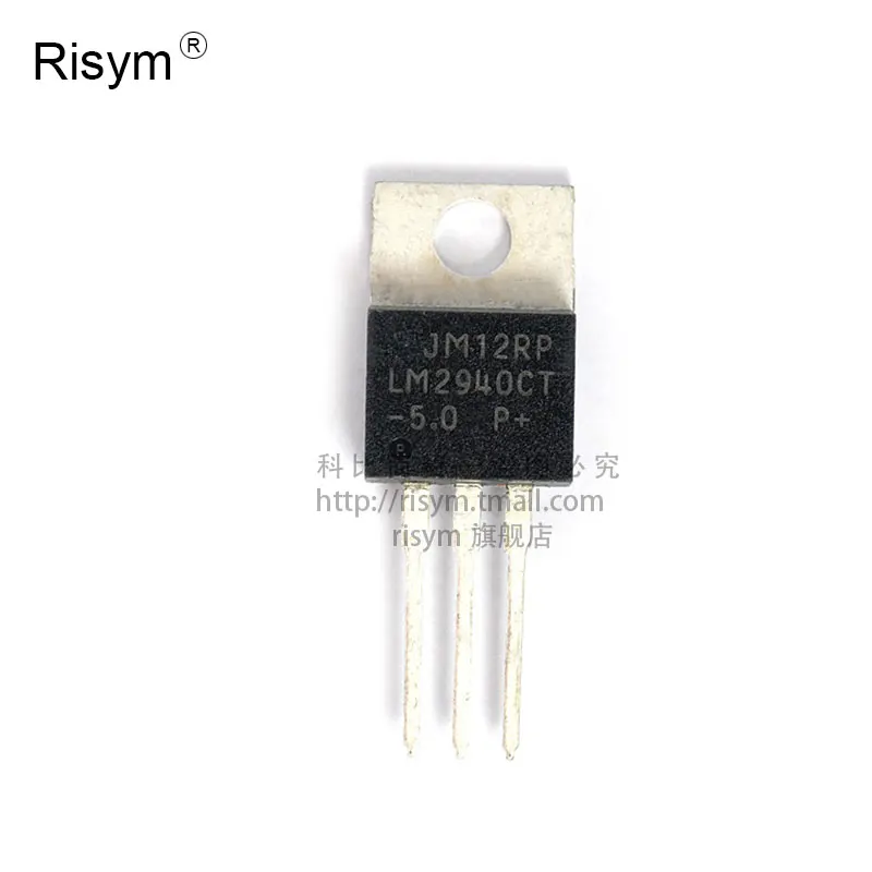 Фото Новый оригинальный LM2940 LM2940CT-5.0 пакет TO220 Электронные компоненты и Новый оригинальный LM2940 LM2940CT-5.0 пакет TO220 Электронные компоненты и