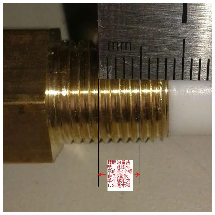 Датчик уровня воды в бойлере зонд контроллер парогенератор фитинги